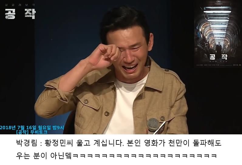 이두부야 이미지