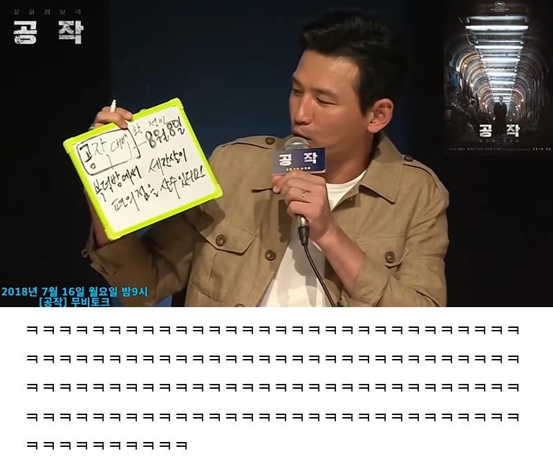 이두부야 이미지
