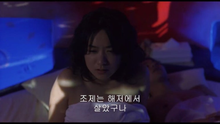 조제 (JOSEE) 이미지
