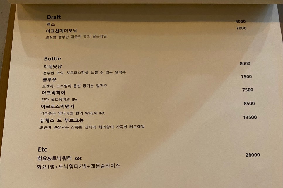 랩41 이미지
