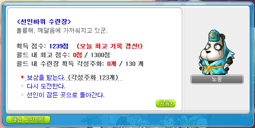 하트코인 이미지
