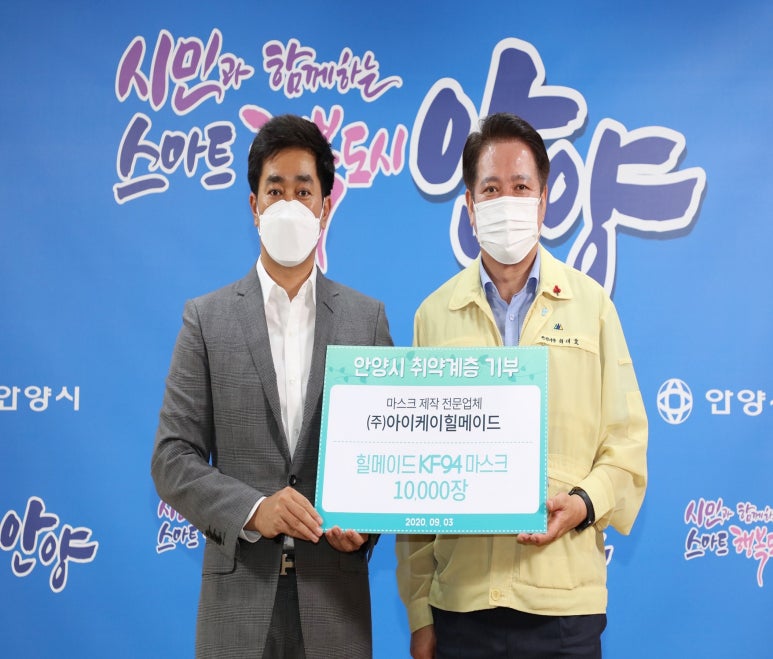 힐메이드 이미지