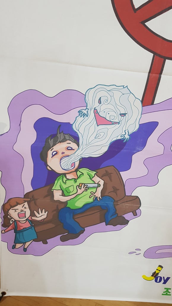 내장초등학교 이미지