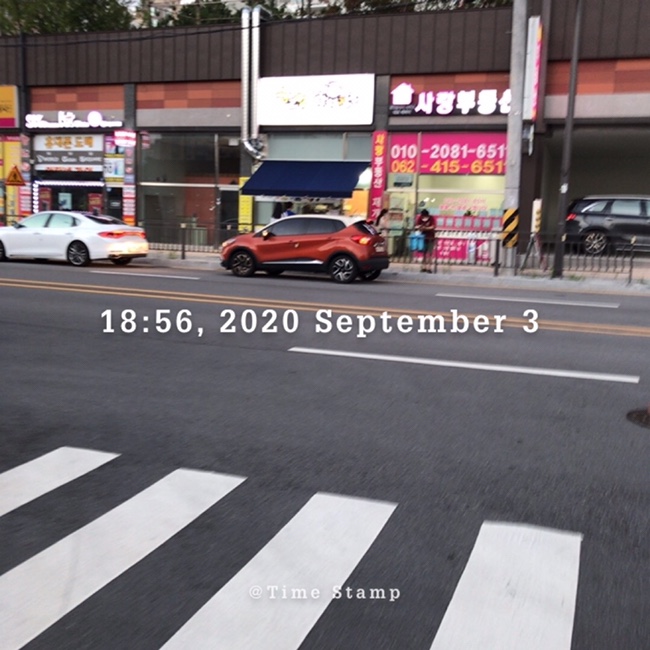 산수김밥 이미지