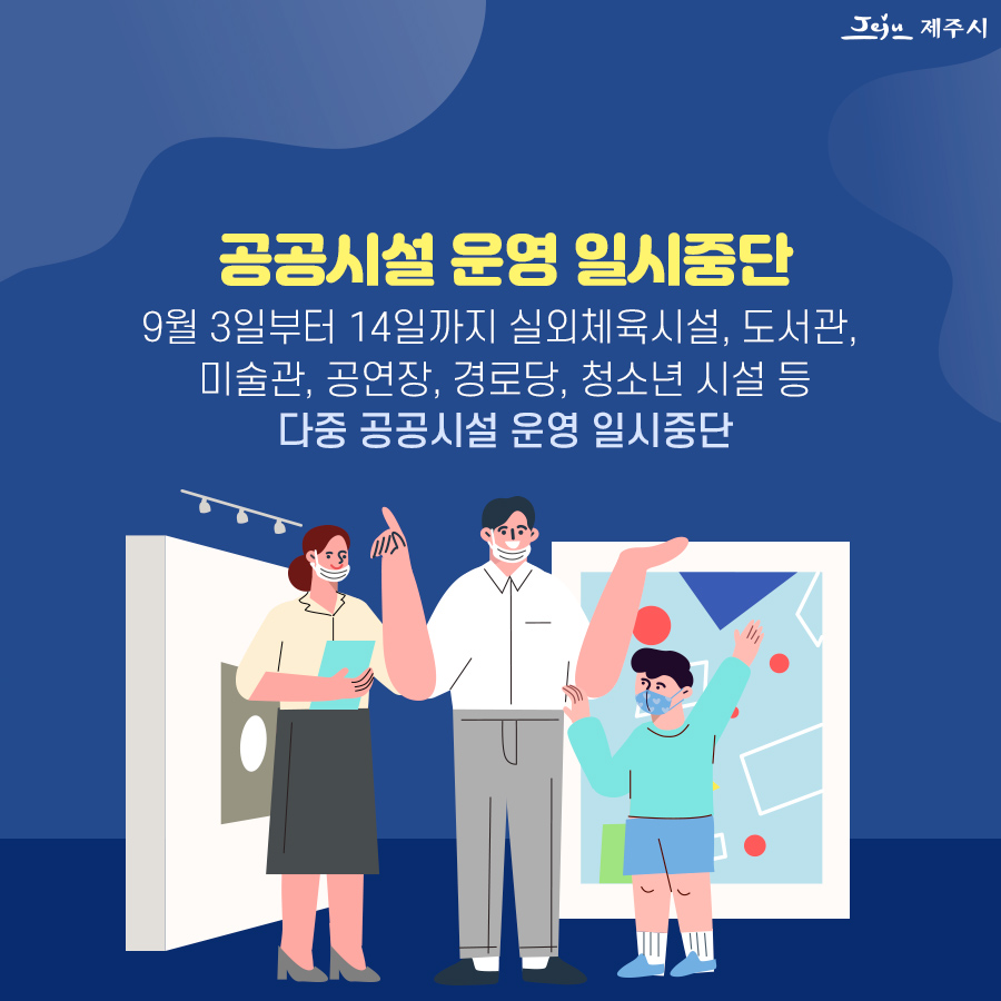 콜노래주점 이미지