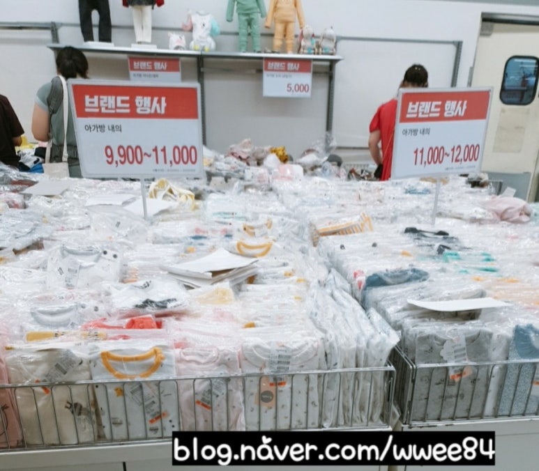 김천아가방 이미지