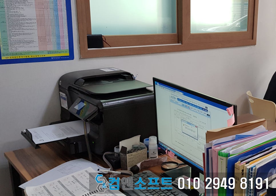 렌탈컴 이미지