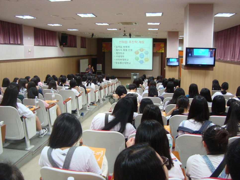 학교법인근명학교 이미지