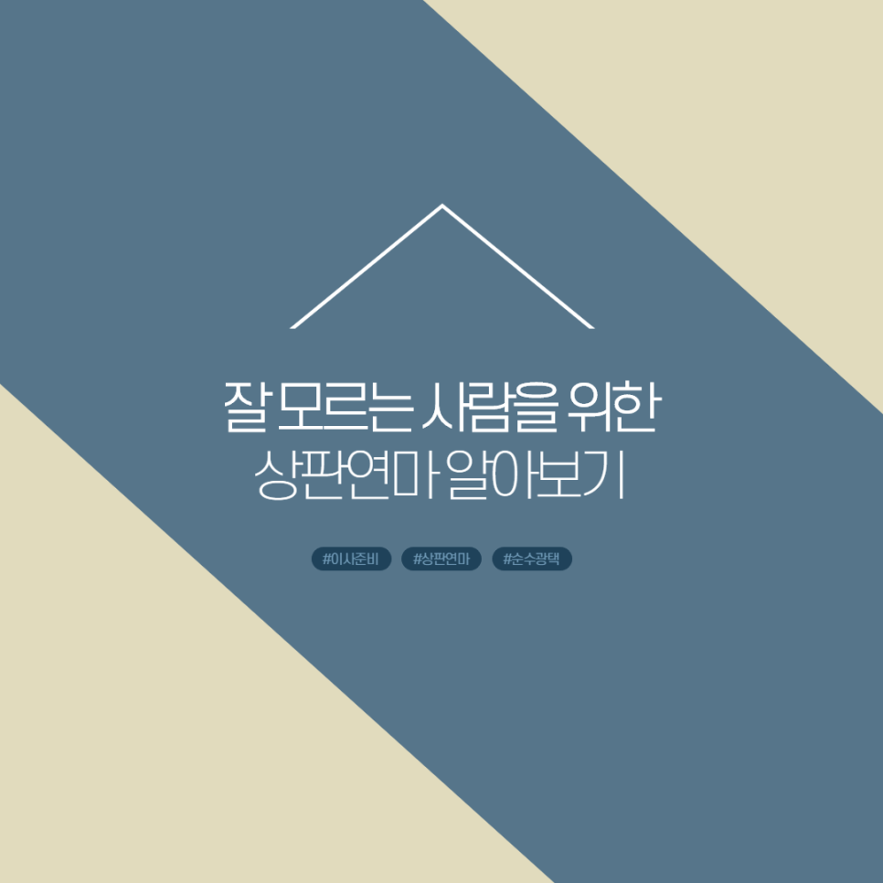 서우광택 이미지
