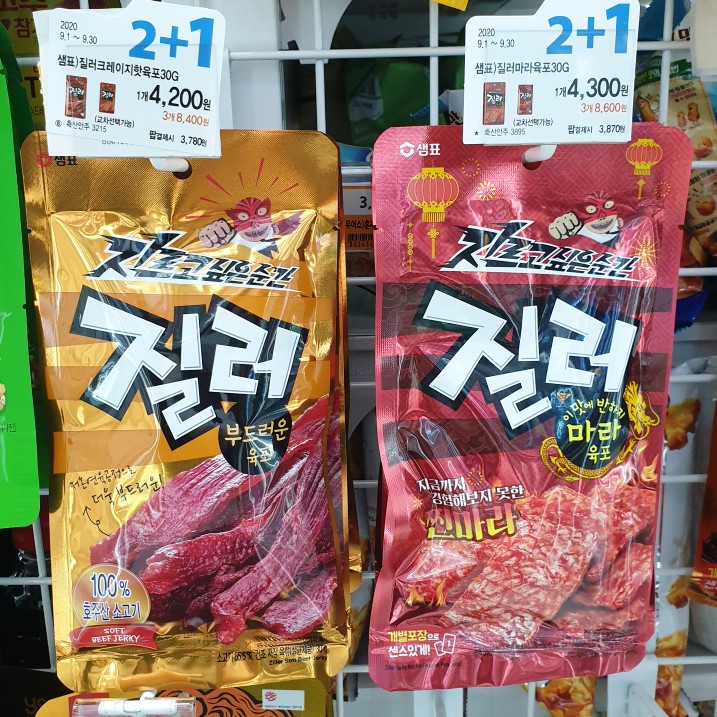 다날_자동결제 이미지