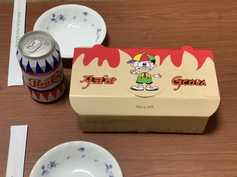 지코바치킨안지랑점 이미지