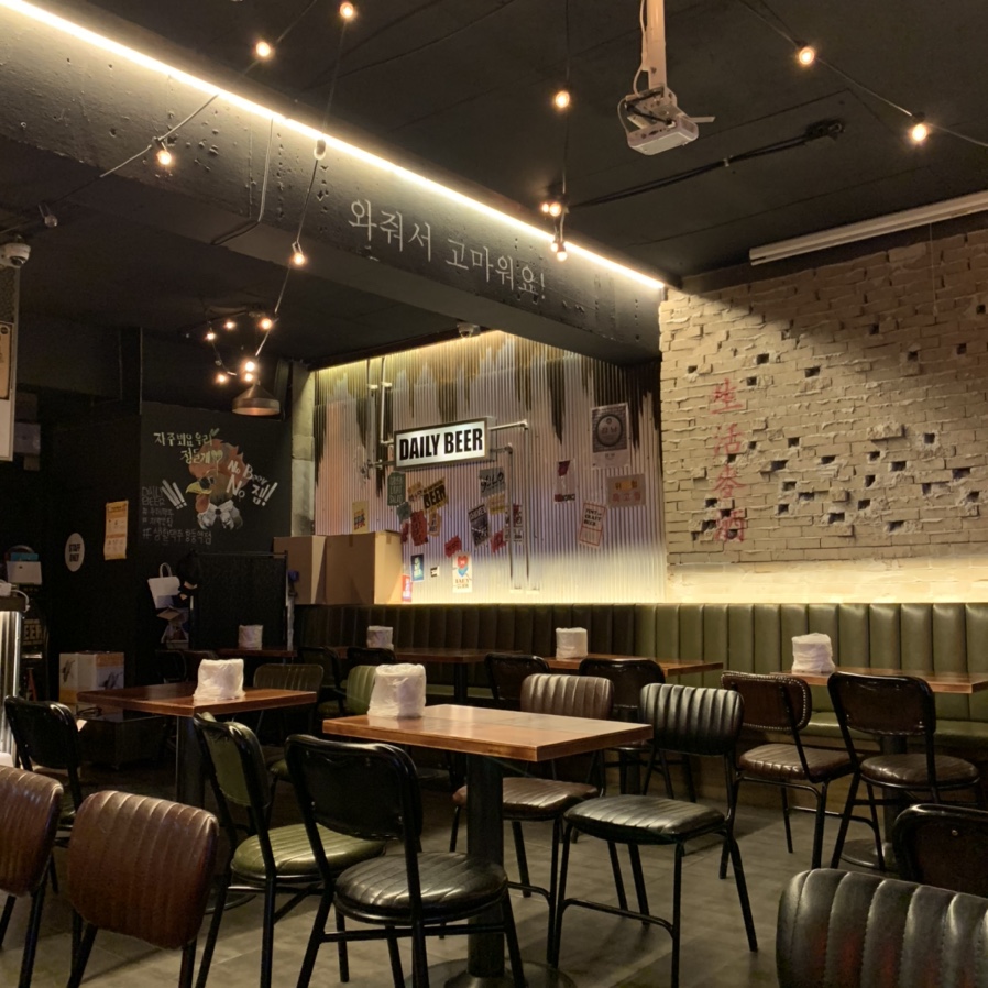 생활맥주 창동역점 이미지
