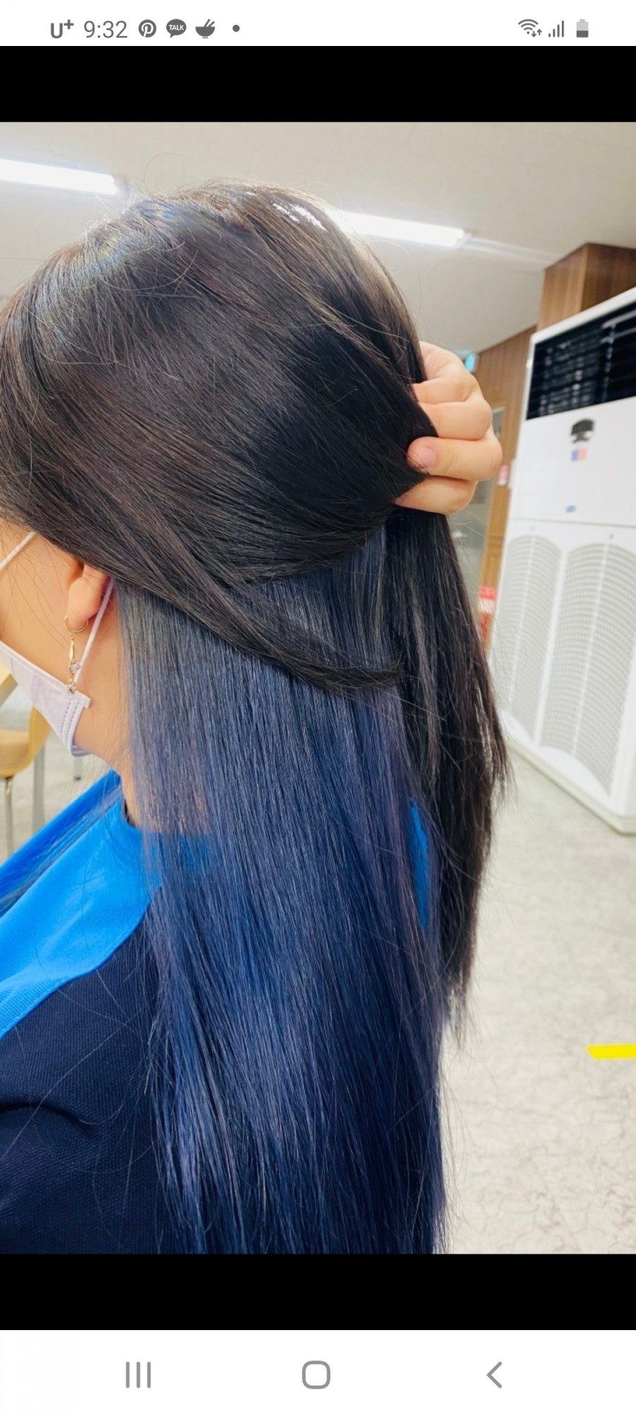 꼬블랑헤어 이미지