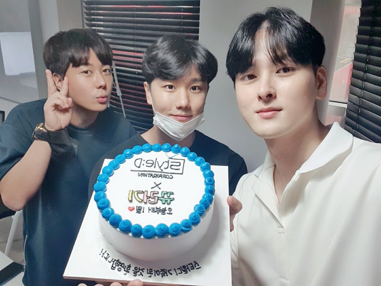 뀨러기 이미지