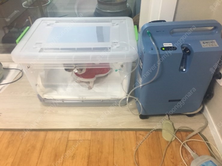 휴산소방 이미지