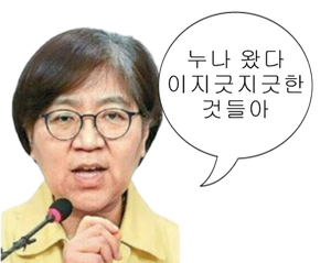 맥시칸치킨(청천점) 이미지