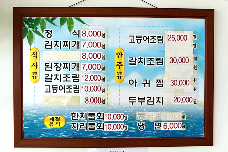 용담기사 이미지