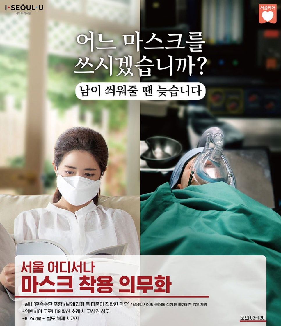 프로바이드 이미지