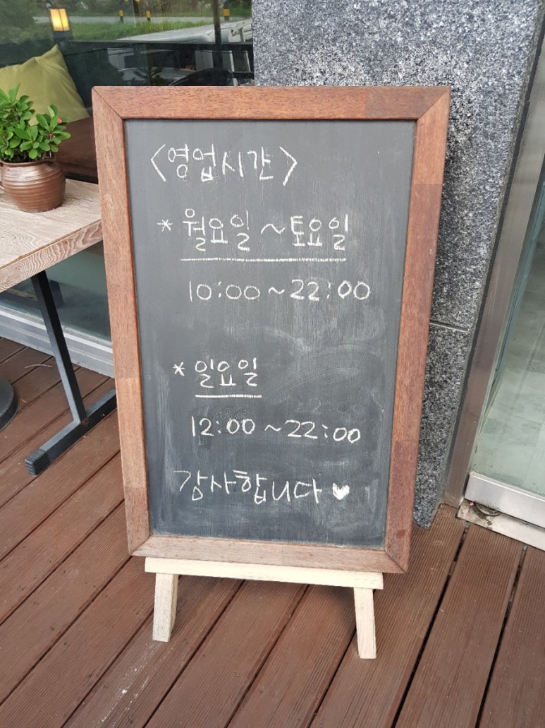 연못155 이미지
