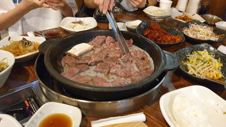 반값소 이미지