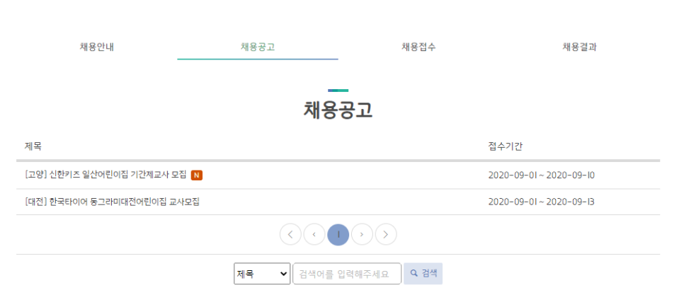 푸르니타이어 이미지