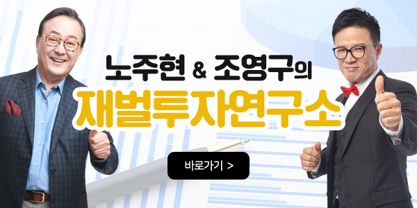 디와이피엔에프(주) 이미지