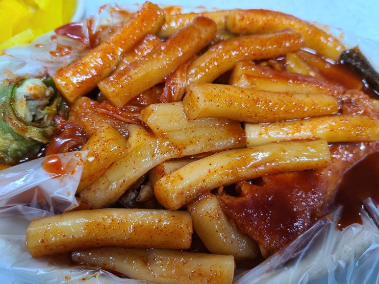공감하다바울점 이미지