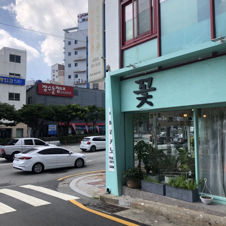 테레사플라워 이미지