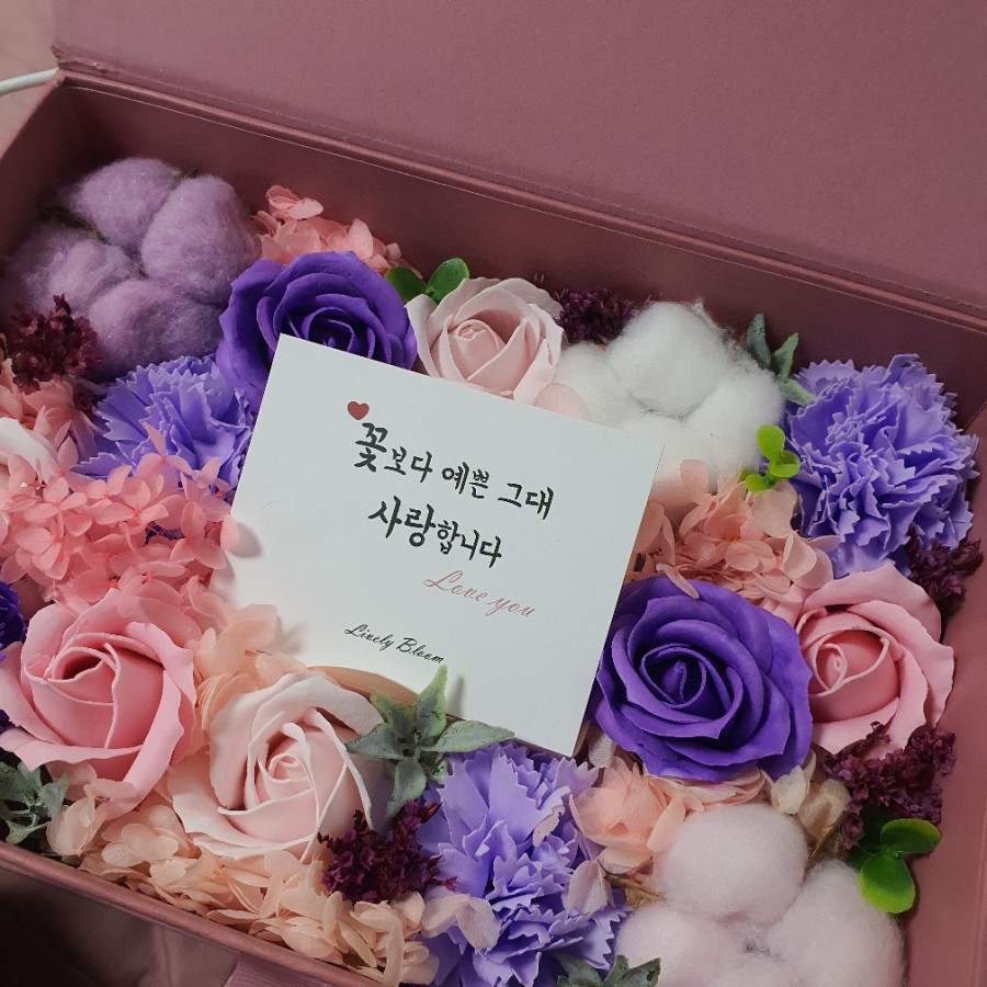 라이블리블룸 이미지