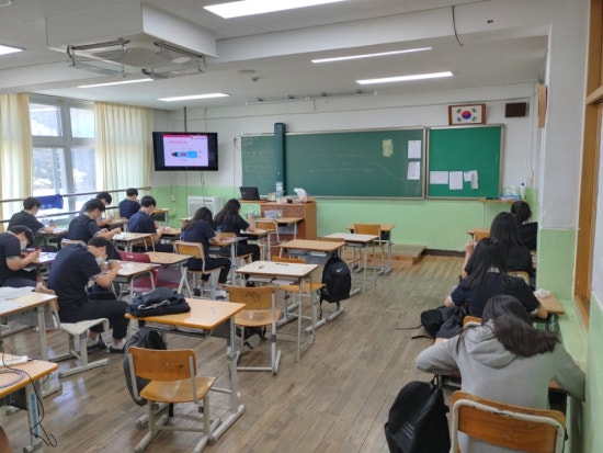 라온체험 이미지