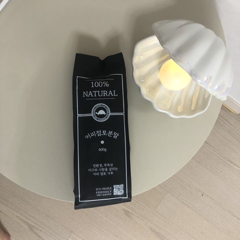 더불어보호작업장 이미지