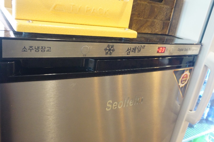 고래족발 이미지