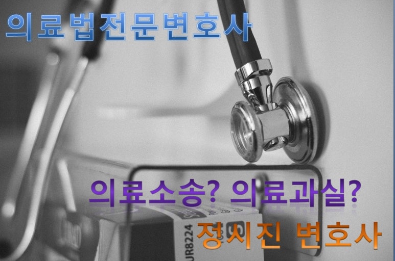 법률사무소천우 이미지