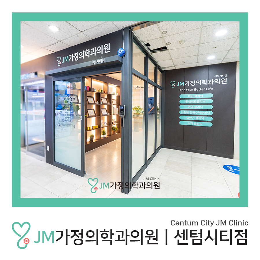 센텀시티202 이미지