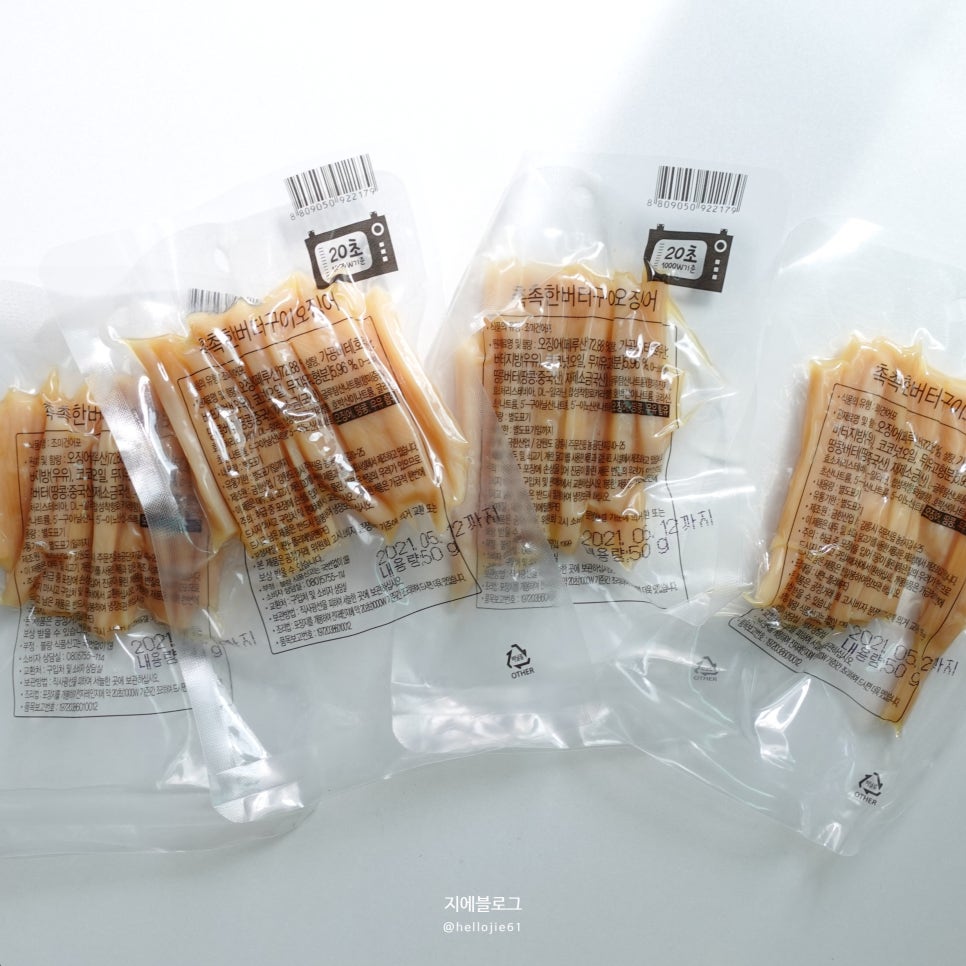 금한산업 이미지