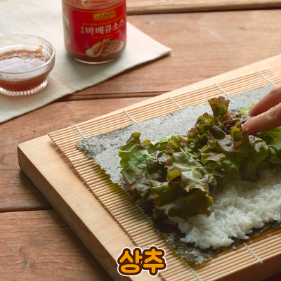 김밥덕후 이미지
