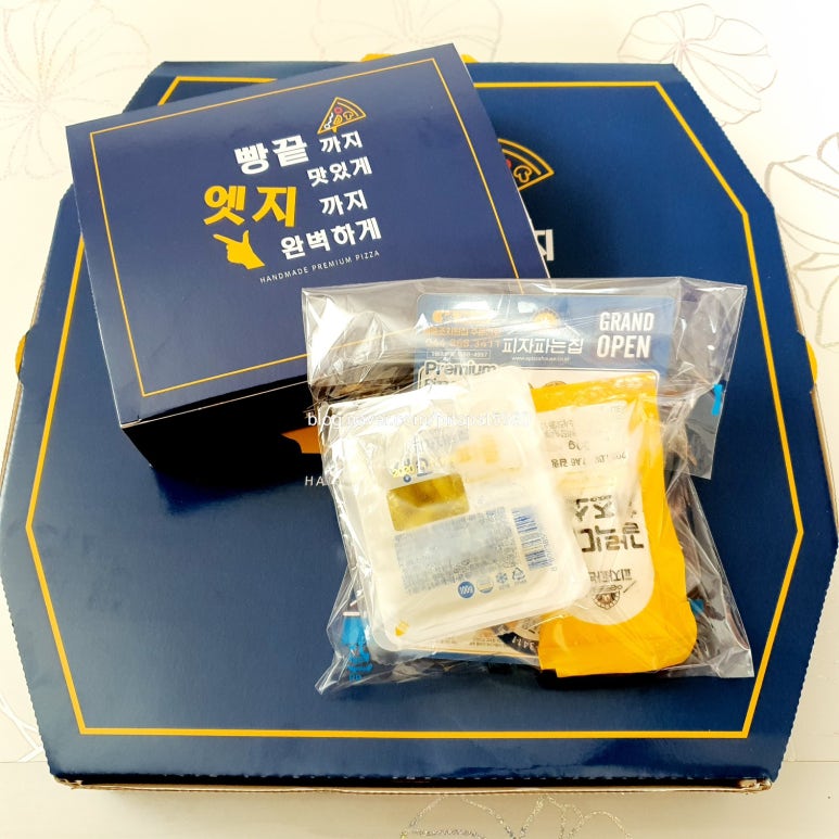 피자파는집 세종조치원점 이미지