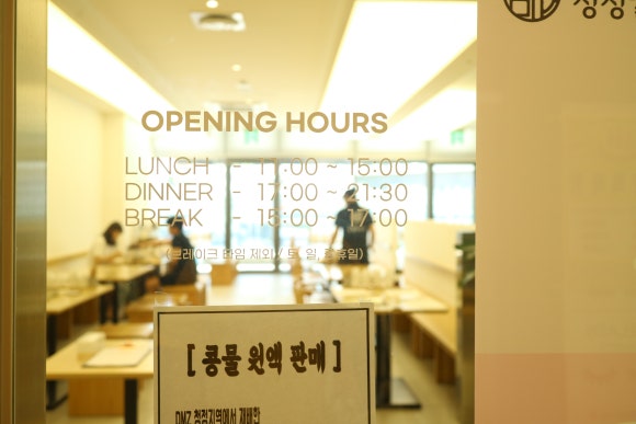 이디야커피위례중앙 이미지
