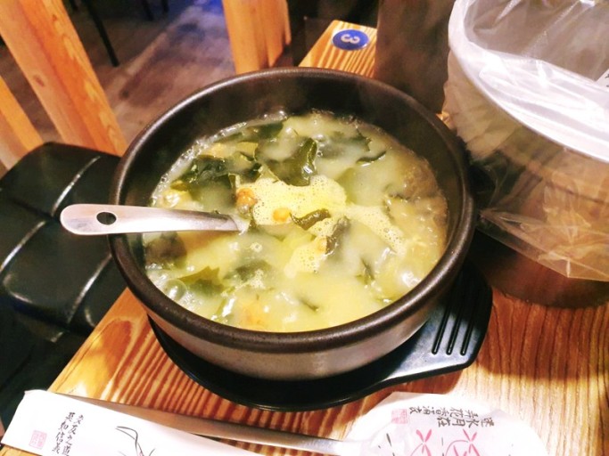 쎄미네집 이미지