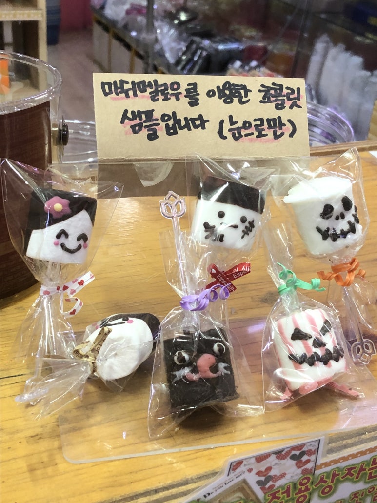 학사문구 이미지