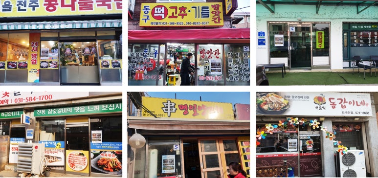 나누리통신 이미지