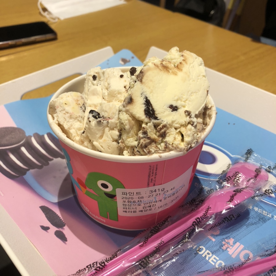 김복남맥주포항효자점 이미지