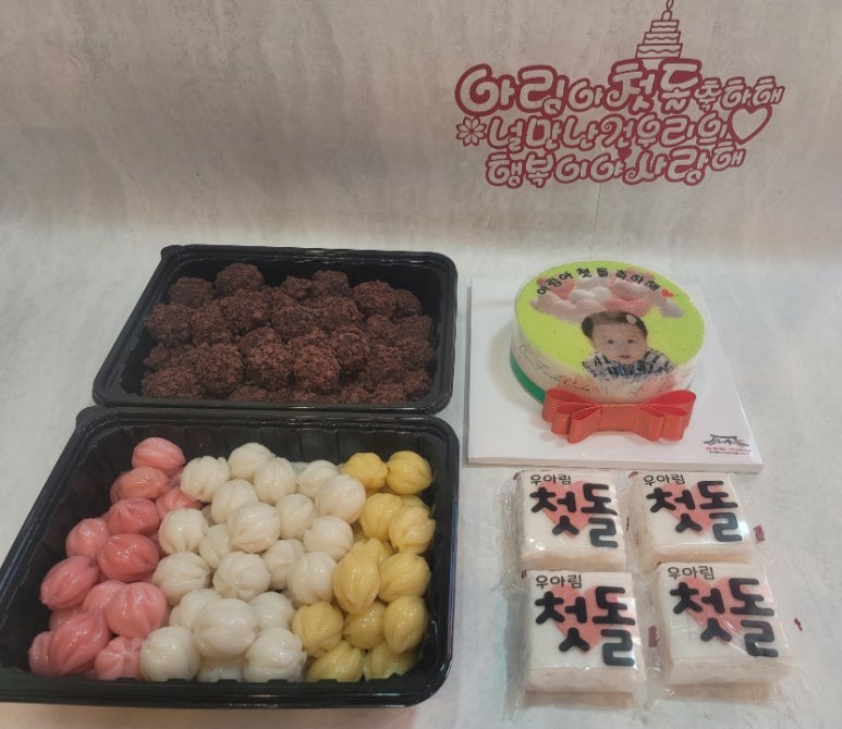 우아림 이미지