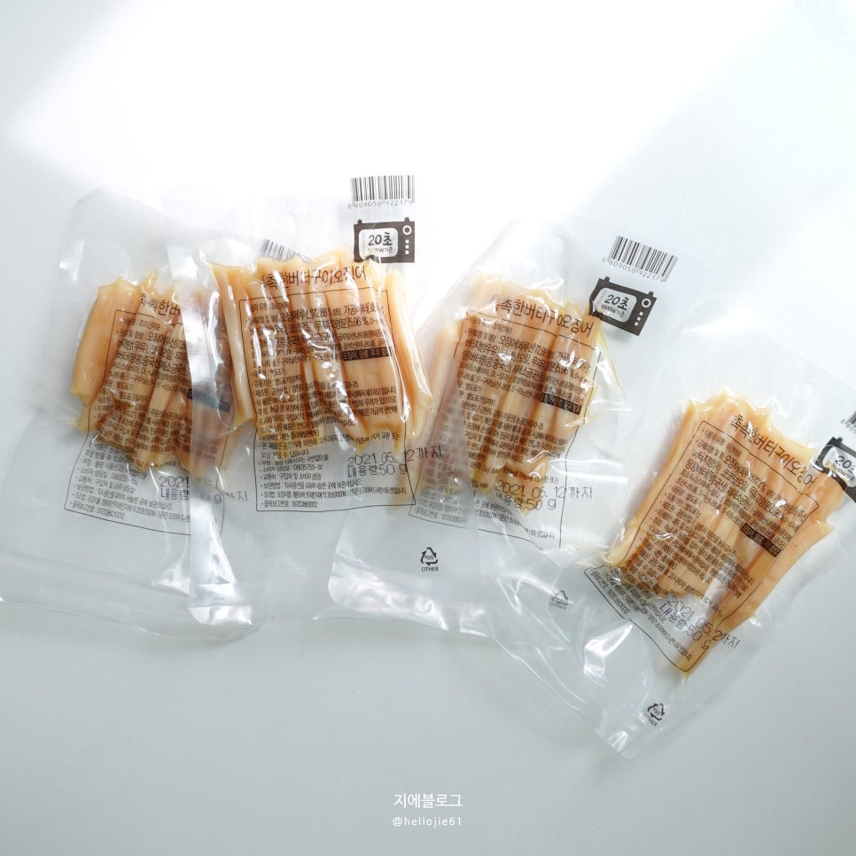 금한산업 이미지