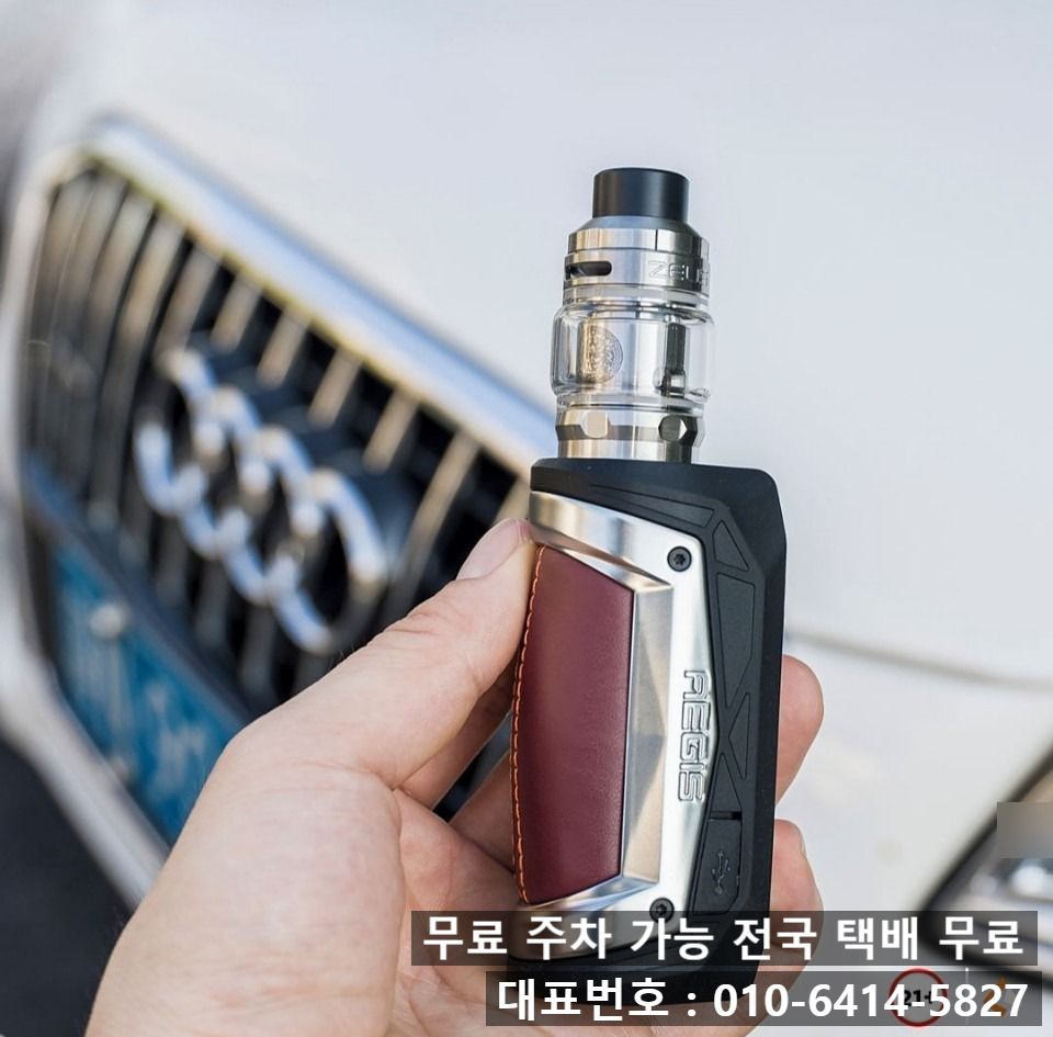 베이프맥스 이미지