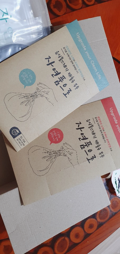 자연품에 이미지