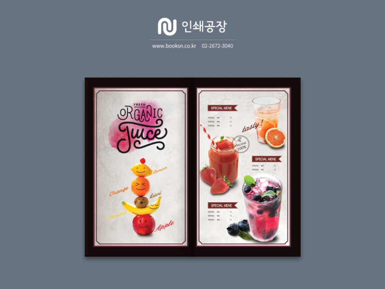 민인쇄기획 이미지