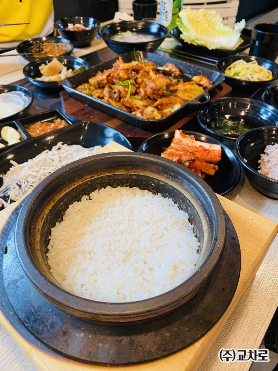 다시또오리 이미지
