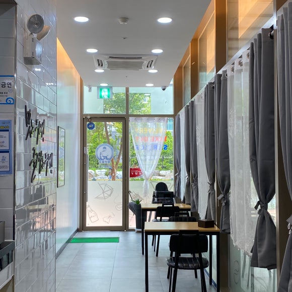 청년피자나주 이미지