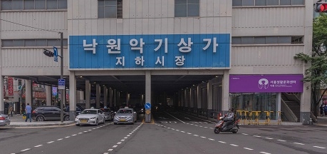 중우법률사무소 이미지